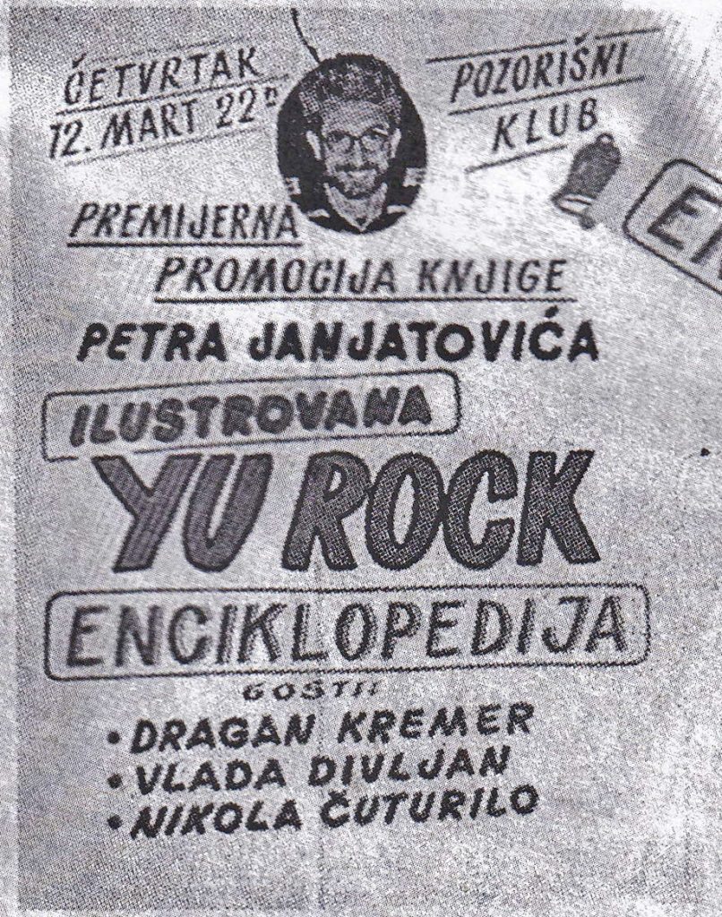 Promocija YU Rock Enciklopedije - Zeleno Zvono, Zrenjanin - 12.03.1998