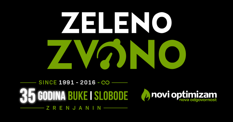 Zeleno Zvono - Plakat 35 godina